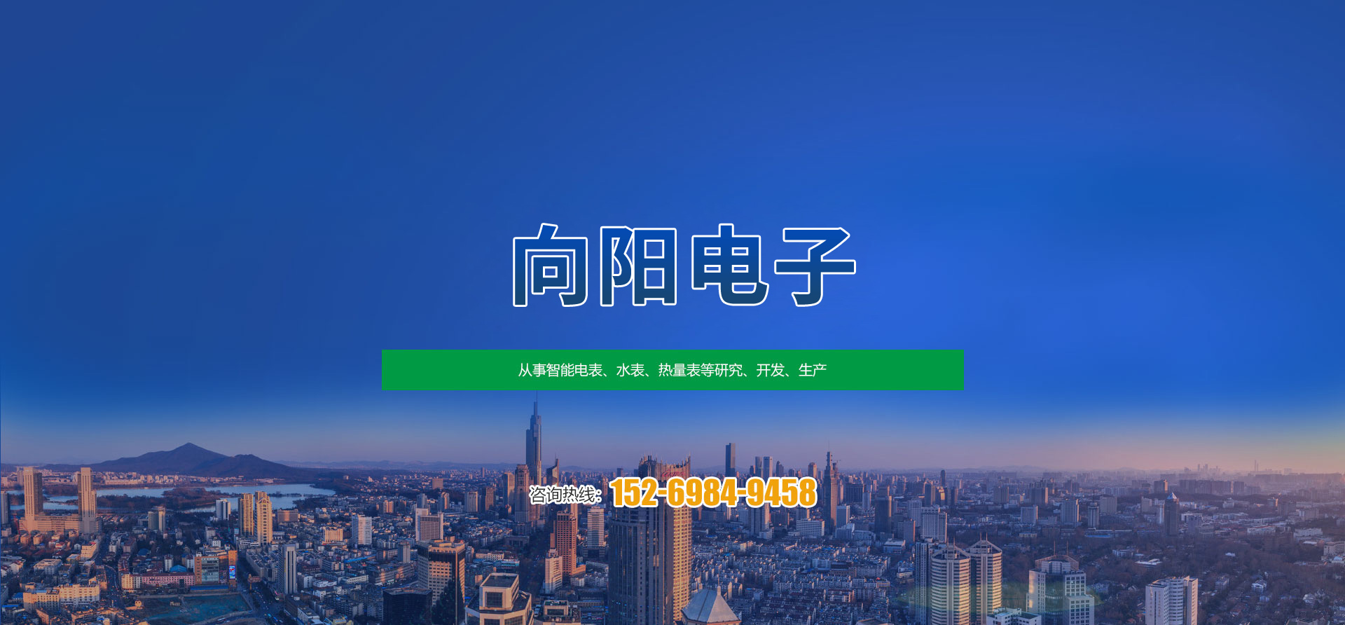 米兰网站_米兰（中国） 