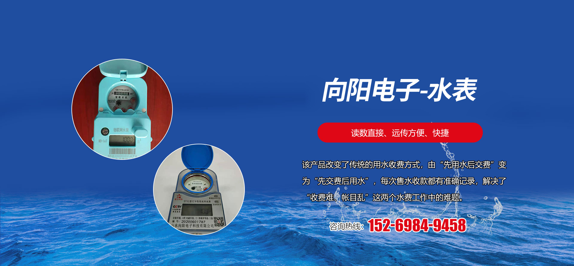 米兰网站_米兰（中国） 