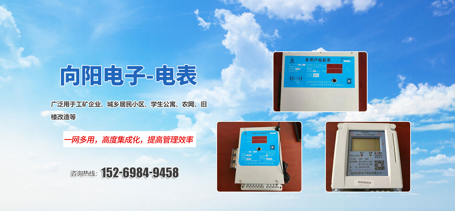 米兰网站_米兰（中国） 